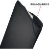 「サンワサプライ PCインナーバッグ 封筒型 15インチワイド対応 ブラック IN-WETSL15BK 1個」の商品サムネイル画像5枚目