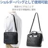 「エレコム PC用インナーバッグ/ショルダーベルト付き/15.6inch/ブラック BM-IBS15BK 1個」の商品サムネイル画像5枚目