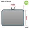 「サンワサプライ 低反発3Dメッシュケース（13.3インチ） ブラック IN-SG13BK 1個」の商品サムネイル画像2枚目