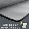 「エレコム ハンドル付きインナーバッグ(カジュアル) BM-IBCH15GY 1個」の商品サムネイル画像4枚目
