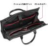 「サンワサプライ ビジネス・就活PCバッグ(ブラック) BAG-C41BK 1個」の商品サムネイル画像6枚目