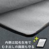 「エレコム ハンドル付きインナーバッグ(カジュアル) BM-IBCH13GY 1個」の商品サムネイル画像4枚目