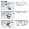 「サンワサプライ eセキュリティ(取付け部品) SLE-14P 1個」の商品サムネイル画像4枚目