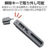 「エレコム USBポートガード/本体1個ストッパー6個セット ESL-USB1 1個」の商品サムネイル画像3枚目