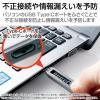 「エレコム USB Type-Cポートガード/ストッパー ESL-TYPEC1K 1パック(12個入)」の商品サムネイル画像2枚目