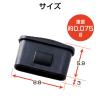 「エレコム USB Type-Cポートガード/ストッパー ESL-TYPEC1K 1パック(12個入)」の商品サムネイル画像4枚目
