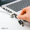 「サンワサプライ L字型シリンダセキュリティ（eセキュリティ） SLE-20S 1個」の商品サムネイル画像2枚目