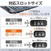 「セキュリティワイヤー NobleWedge（3.2×4.5）互換 シリンダー錠 2m 直径4.4mm 薄型 首振り・ヘッド部回転 エレコム 1個」の商品サムネイル画像4枚目