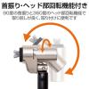 「セキュリティワイヤー NobleWedge（3.2×4.5）互換 シリンダー錠 2m 直径4.4mm 薄型 首振り・ヘッド部回転 エレコム 1個」の商品サムネイル画像5枚目