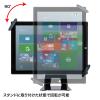 「サンワサプライ タブレット汎用セキュリティ10〜13インチ対応（eセキュリティ・ブラック） SLE-31STB13BK 1個」の商品サムネイル画像4枚目