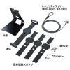 「サンワサプライ タブレット汎用セキュリティ10〜13インチ対応（eセキュリティ・ブラック） SLE-31STB13BK 1個」の商品サムネイル画像8枚目