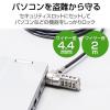 「セキュリティワイヤー NobleWedge(3.2×4.5)互換 4桁ダイヤル 2m 直径4.4mm 首振り 回転 ESL-403 エレコム 1個」の商品サムネイル画像2枚目