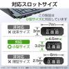 「セキュリティワイヤー NobleWedge(3.2×4.5)互換 4桁ダイヤル 2m 直径4.4mm 首振り 回転 ESL-403 エレコム 1個」の商品サムネイル画像4枚目