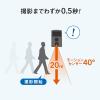 「トレイルカメラ　防犯カメラ　動物・獣害対策　屋外　工事不要　乾電池式　CMS-SC01GY　サンワサプライ　1台」の商品サムネイル画像7枚目