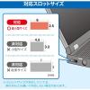 「サンワサプライ nanoSaverスロット対応セキュリティワイヤー・南京錠 SL-83 1個」の商品サムネイル画像4枚目