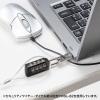 「サンワサプライ eセキュリティ(nobleWedgeスロット対応取付け部品) SLE-21P 1個」の商品サムネイル画像3枚目