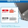 「サンワサプライ eセキュリティ(nobleWedgeスロット対応取付け部品) SLE-21P 1個」の商品サムネイル画像4枚目