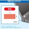 「サンワサプライ 超小型シリンダセキュリティ SL-80 1個」の商品サムネイル画像2枚目