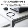 「エレコム セキュリティワイヤーロック/ダイヤルシリンダー錠/マルチ用 ESL-404 1個」の商品サムネイル画像2枚目