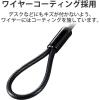 「エレコム セキュリティワイヤーロック/ダイヤルシリンダー錠/マルチ用 ESL-404 1個」の商品サムネイル画像5枚目