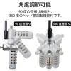 「エレコム セキュリティワイヤーロック/ダイヤルシリンダー錠/マルチ用 ESL-404 1個」の商品サムネイル画像6枚目