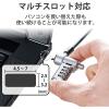 「エレコム セキュリティワイヤーロック/ダイヤルシリンダー錠/マルチ用 ESL-404 1個」の商品サムネイル画像7枚目