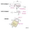 「サンワサプライ ノートパソコンセキュリティ SL-21K 1個」の商品サムネイル画像2枚目
