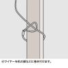 「サンワサプライ ノートパソコンセキュリティ SL-21K 1個」の商品サムネイル画像7枚目