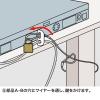 「サンワサプライ ノートパソコンセキュリティ SL-21K 1個」の商品サムネイル画像8枚目