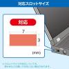 「サンワサプライ 標準スロット対応セキュリティワイヤー・ダイヤル錠 長さ2.0m SLE-39S 1個」の商品サムネイル画像8枚目