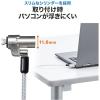 「サンワサプライ NobleWedgeスロット対応セキュリティワイヤー(eセキュリティ・鍵No.1) SLE-35S-1 1個」の商品サムネイル画像4枚目