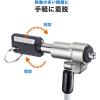 「サンワサプライ NobleWedgeスロット対応セキュリティワイヤー(eセキュリティ・鍵No.1) SLE-35S-1 1個」の商品サムネイル画像6枚目