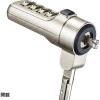 「サンワサプライ 小型セキュリティスロット対応ダイヤル式セキュリティ SLE-36S 1個」の商品サムネイル画像6枚目