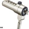 「サンワサプライ 小型セキュリティスロット対応ダイヤル式セキュリティ SLE-36S 1個」の商品サムネイル画像7枚目