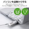 「エレコム セキュリティワイヤー ESL-37 1セット(5個)」の商品サムネイル画像2枚目