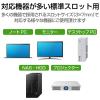 「エレコム セキュリティワイヤー ESL-37 1セット(5個)」の商品サムネイル画像5枚目