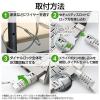 「エレコム セキュリティワイヤー ESL-37 1セット(5個)」の商品サムネイル画像7枚目