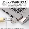 「ロックパーツ 標準セキュリティスロット・Mini・Nano・Noble対応 ESL-RPA エレコム 1個」の商品サムネイル画像2枚目