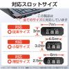 「ロックパーツ 標準セキュリティスロット・Mini・Nano・Noble対応 ESL-RPA エレコム 1個」の商品サムネイル画像4枚目
