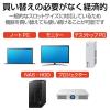 「ロックパーツ 標準セキュリティスロット・Mini・Nano・Noble対応 ESL-RPA エレコム 1個」の商品サムネイル画像6枚目