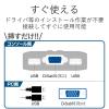 「エレコム　USBパソコン切替器 PC2台切替　手元スイッチ　KVM-KUSN　」の商品サムネイル画像3枚目