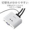 「エレコム　USBパソコン切替器 PC2台切替　手元スイッチ　KVM-KUSN　」の商品サムネイル画像6枚目