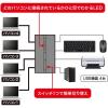 「サンワサプライ 磁石付きUSB2.0手動切替器(ハブ付き・4回路) SW-US44HMG 1個」の商品サムネイル画像3枚目