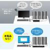 「サンワサプライ パソコン自動切替器(4:1) SW-KVM4LUN2 1個」の商品サムネイル画像5枚目