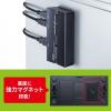 「サンワサプライ 磁石付きUSB2.0手動切替器(2回路) SW-US22MG 1個」の商品サムネイル画像8枚目