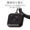「エレコム　ケーブル一体型キーボード・マウス用パソコン切替器　2台切替　KM-A22BBK　」の商品サムネイル画像5枚目