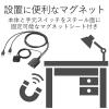 「エレコム　ケーブル一体型キーボード・マウス用パソコン切替器　2台切替　KM-A22BBK　」の商品サムネイル画像7枚目