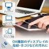 「エレコム ウェットティッシュ/液晶用/ボトル/80枚 WC-DP80N4 1個」の商品サムネイル画像5枚目