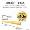 「ドッキングステーション USBハブ タイプC PD対応 HDMI VGA LAN SD 黒 DST-C05BK エレコム 1個」の商品サムネイル画像7枚目