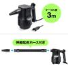 「サンワサプライ 電動エアダスター AC電源式 ケーブル長3m 連続15分使用可能 ガス不使用 CD-ADE3BK」の商品サムネイル画像5枚目